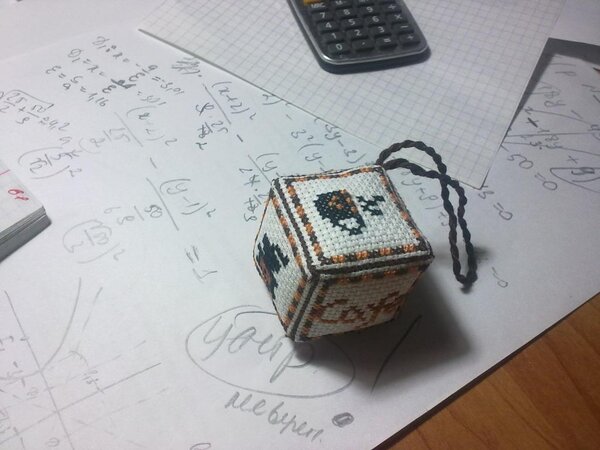 Кто хочет кофе?