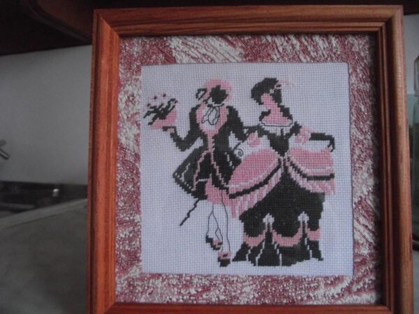 333 009 
подарила