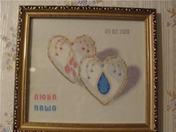 15989fd602b6 в  подарок