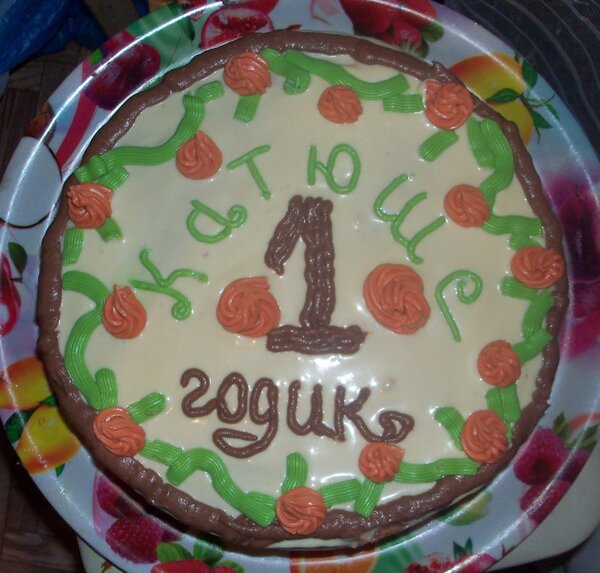 Торт на день рожденья дочки