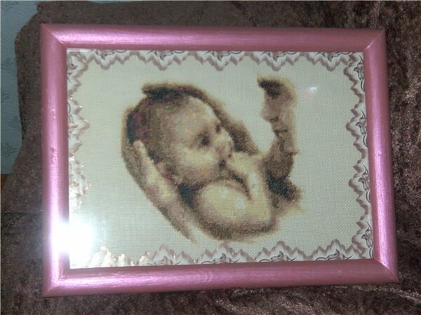 4608f96a9f39 в  подарок