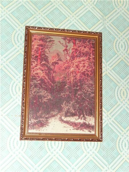 4c687ca2d62d
подарила