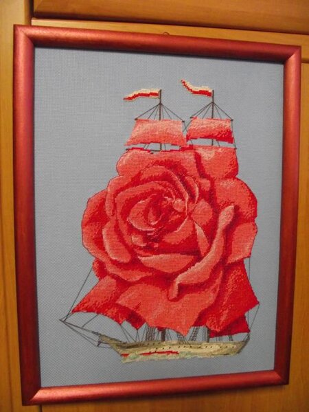 14 005 в  подарок