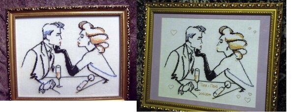 6e10c0610be1
переоформила и подарила