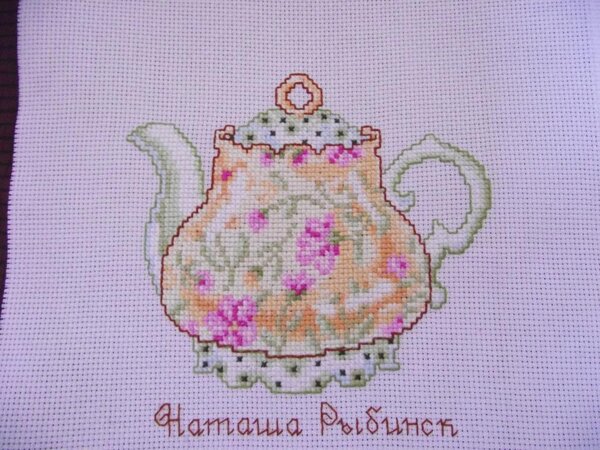 ''''1 006работа в робине