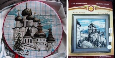 DSCF2808 работа в робине