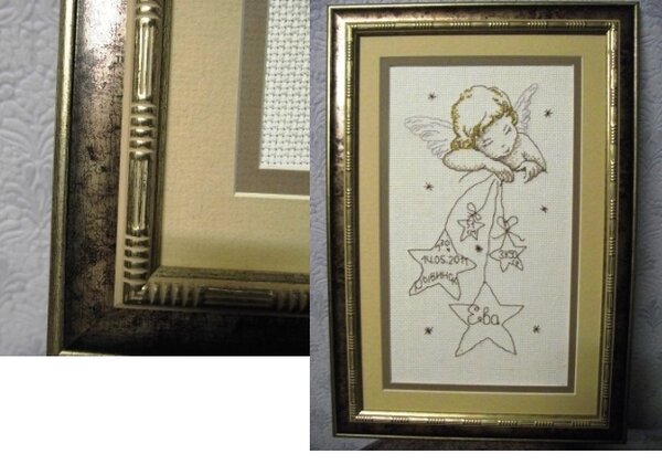 DSCF3467 в  подарок