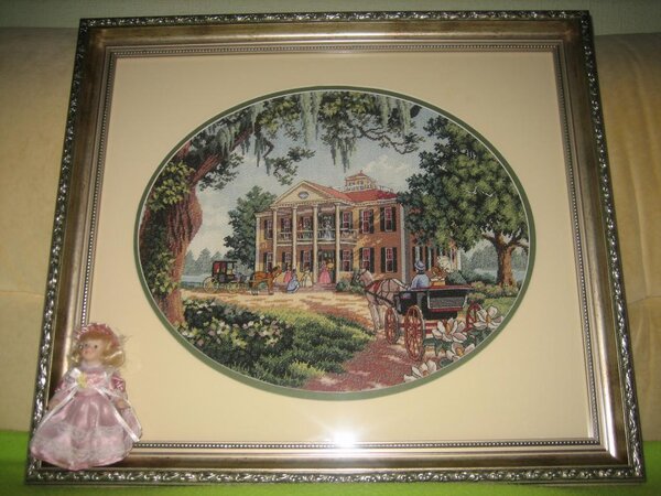 Южное общество