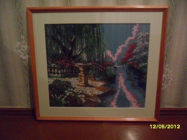 картина Парк