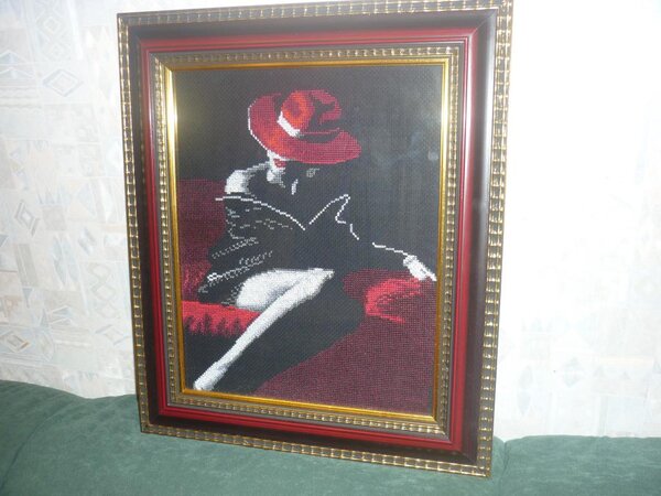 "Незнакомка"