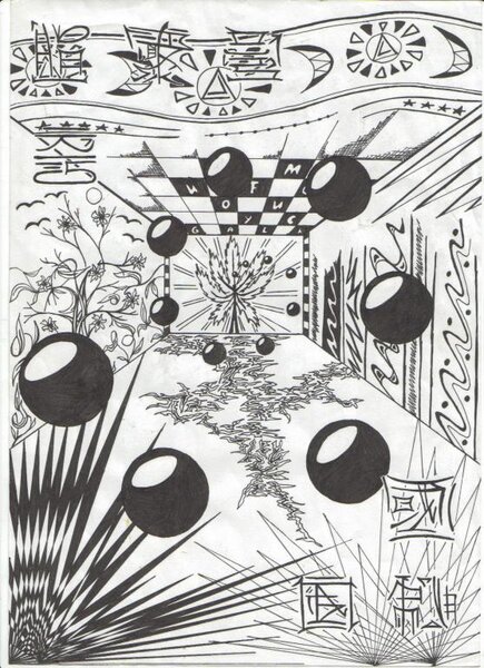 какая то ерунда)