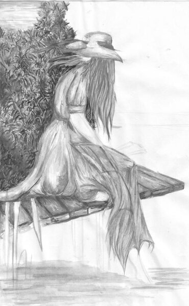 "Задумчивость"