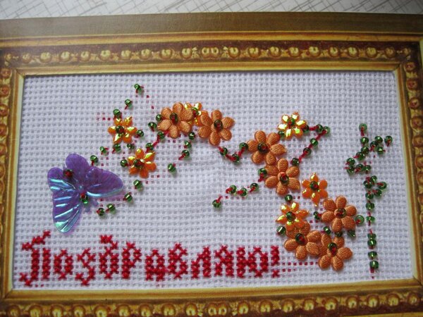 вот такая открыточка из набора.