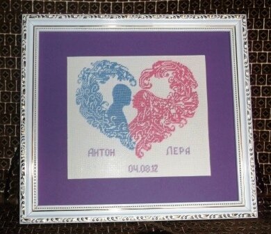 подарок знакомым