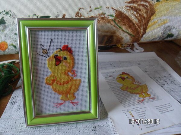 Работа Танюши(8 лет)