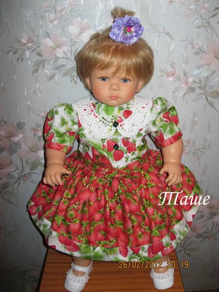 сшито на заказ