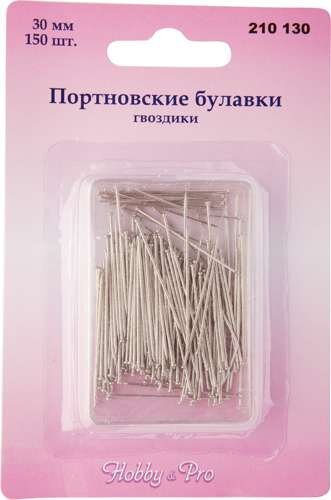 Булавки-гвоздики
