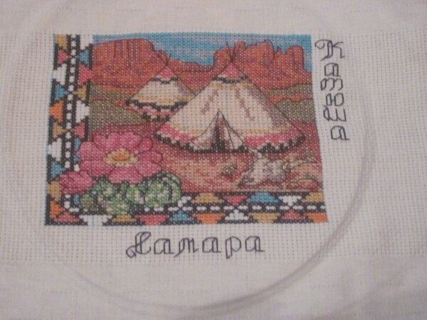 мой этап в робине