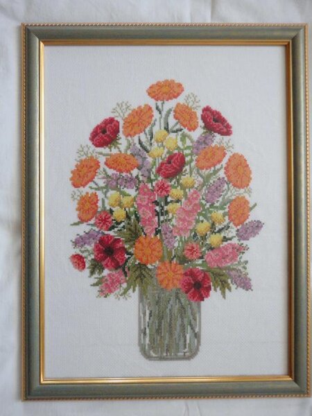 "Летнее великолепие"