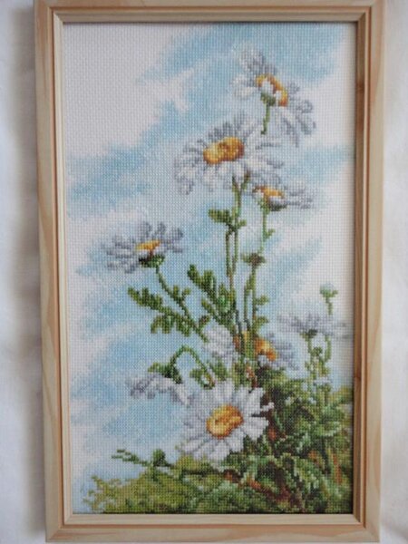 "Погадаю на ромашке"