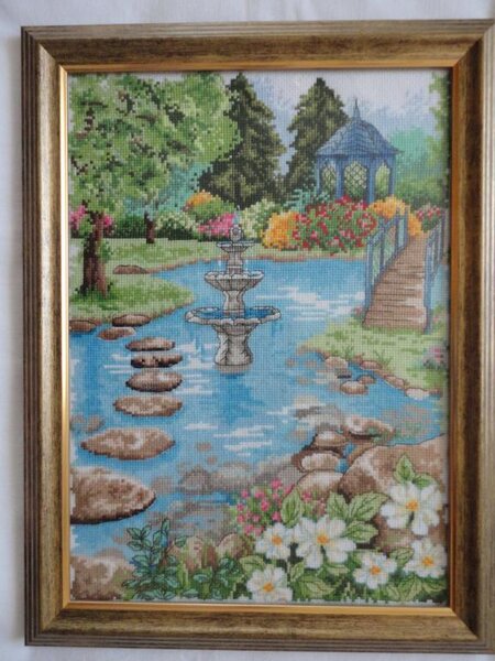 "Любимый парк"