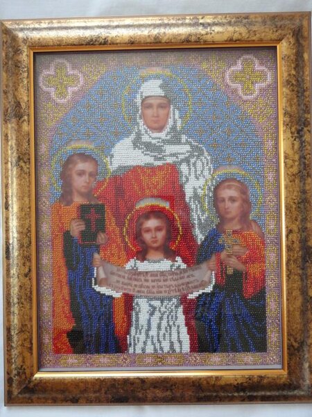 Святые Вера, Надежда, Любовь и София.