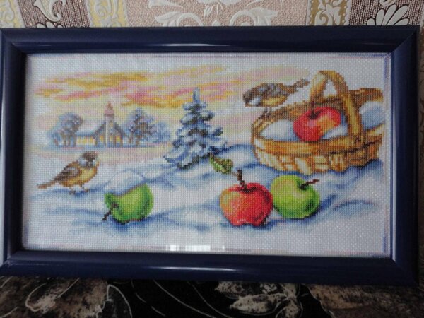 "Яблоки на снегу"