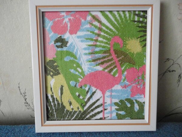 "Тропический рай"