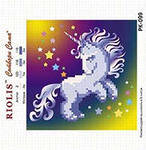 рк 099 
риолис