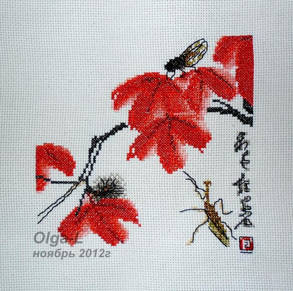 Красные листья ЗР ТЯ -001