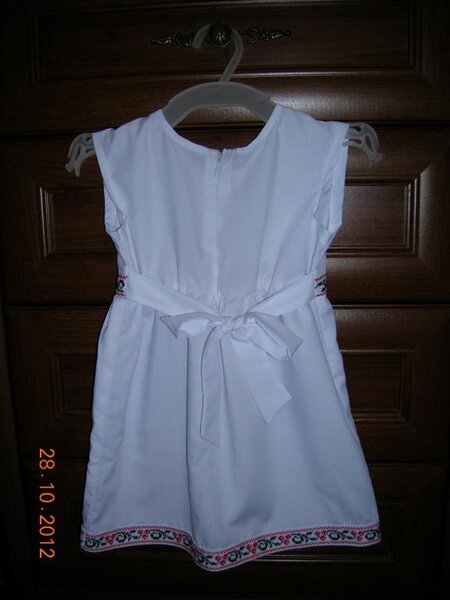 Сарафанчик (спина)