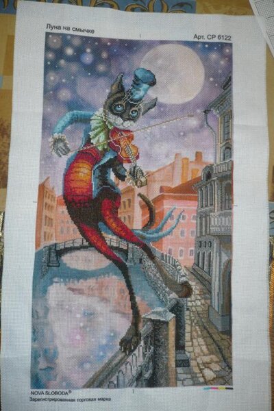 Луна на смычке