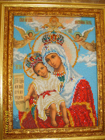 БМ Милующий свет, бисер