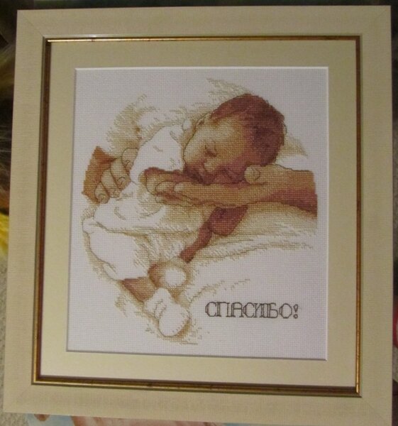 Тут всё понятно))