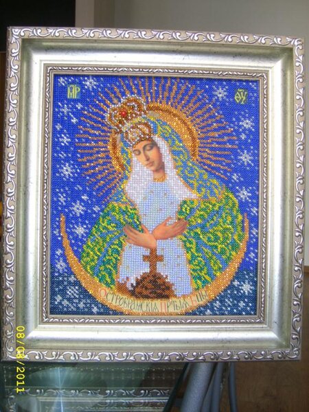 БМ Острабрамская, бисер