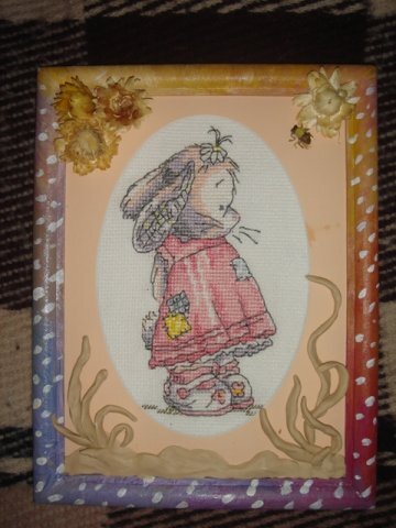 Самбанни ту лав
подарок педагогу