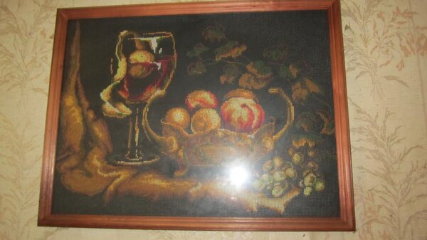 Изображение 742