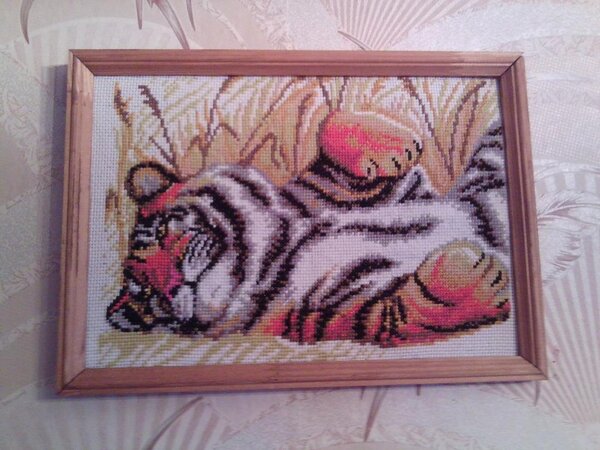 "Тигр на отдыхе"