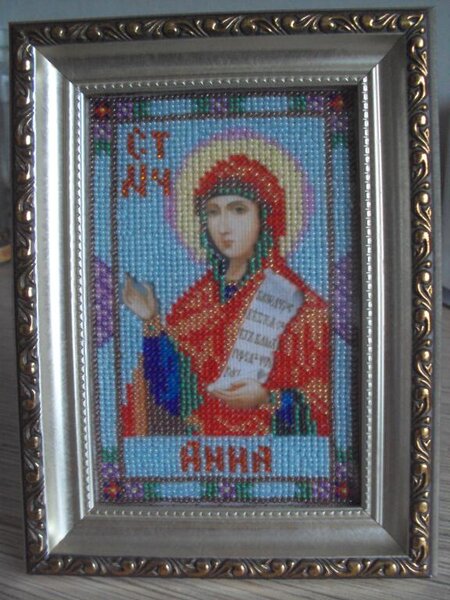 Именная икона