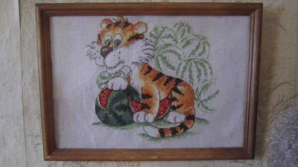 Изображение 741