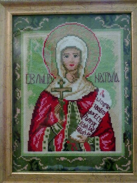 Набор Матрёнин Посад.