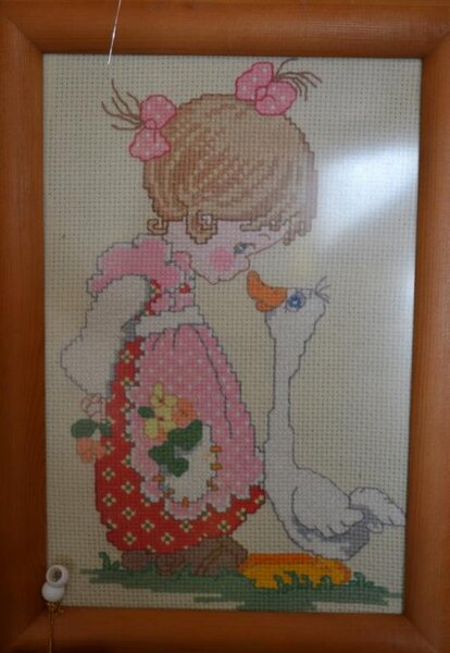 Крик полный радости