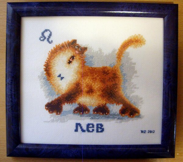 Котолев (для мужа:))