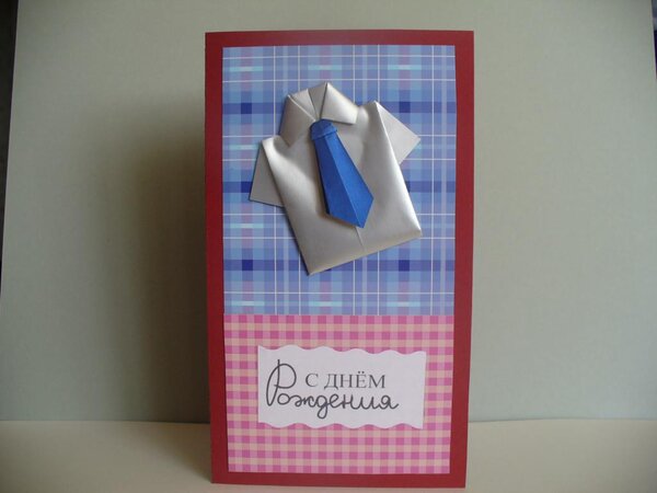 подарила брату