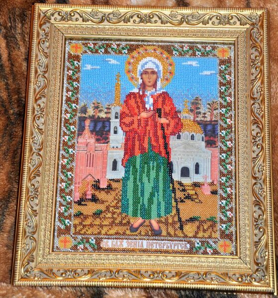 Ксения Петербургская