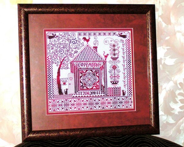 Оберег в рамке от Mariska