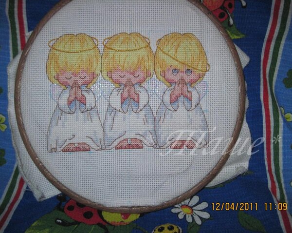 почти идеальный