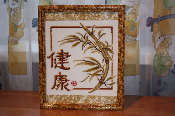 Панна "Бамбук"
Вышивала по набору, заменила канву на белую равномерку.