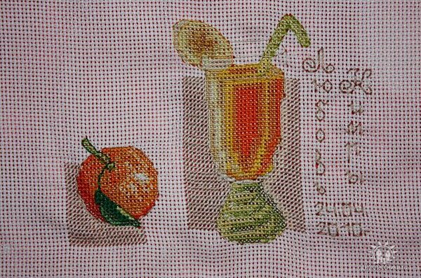 Цитрусовые)