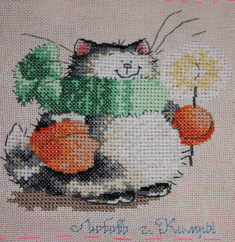 Котик для Izma.